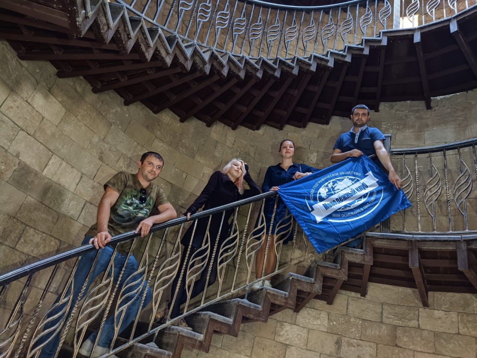 Предоставлено Молодежным клубом РГО "Сапсан"