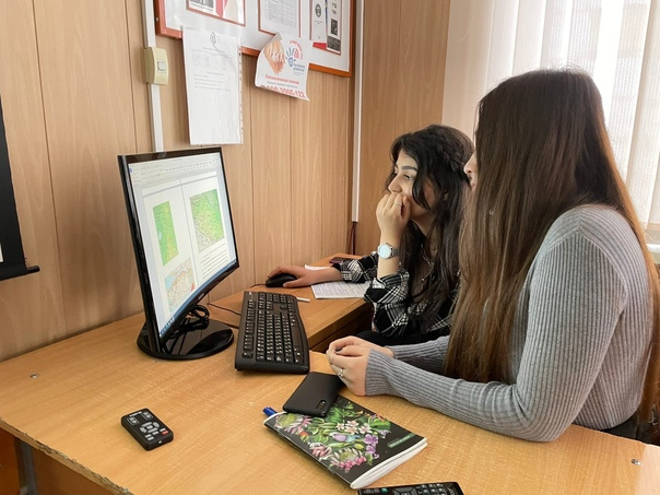 Молодёжный клуб РГО