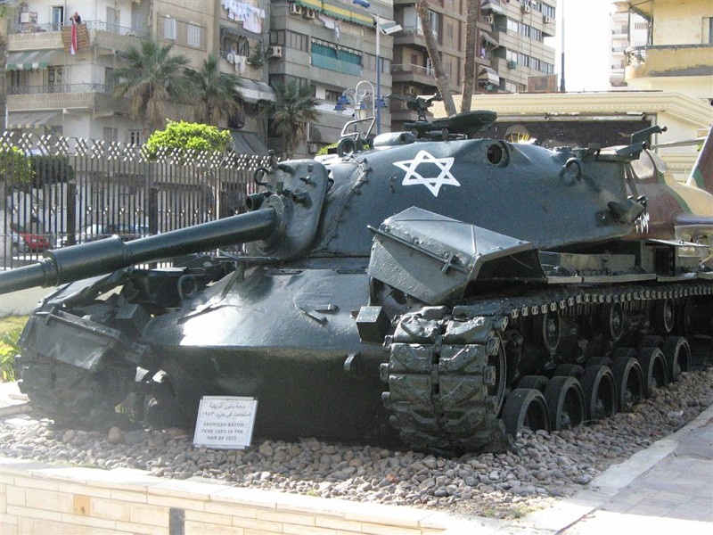 Военный музей Порт-Саид