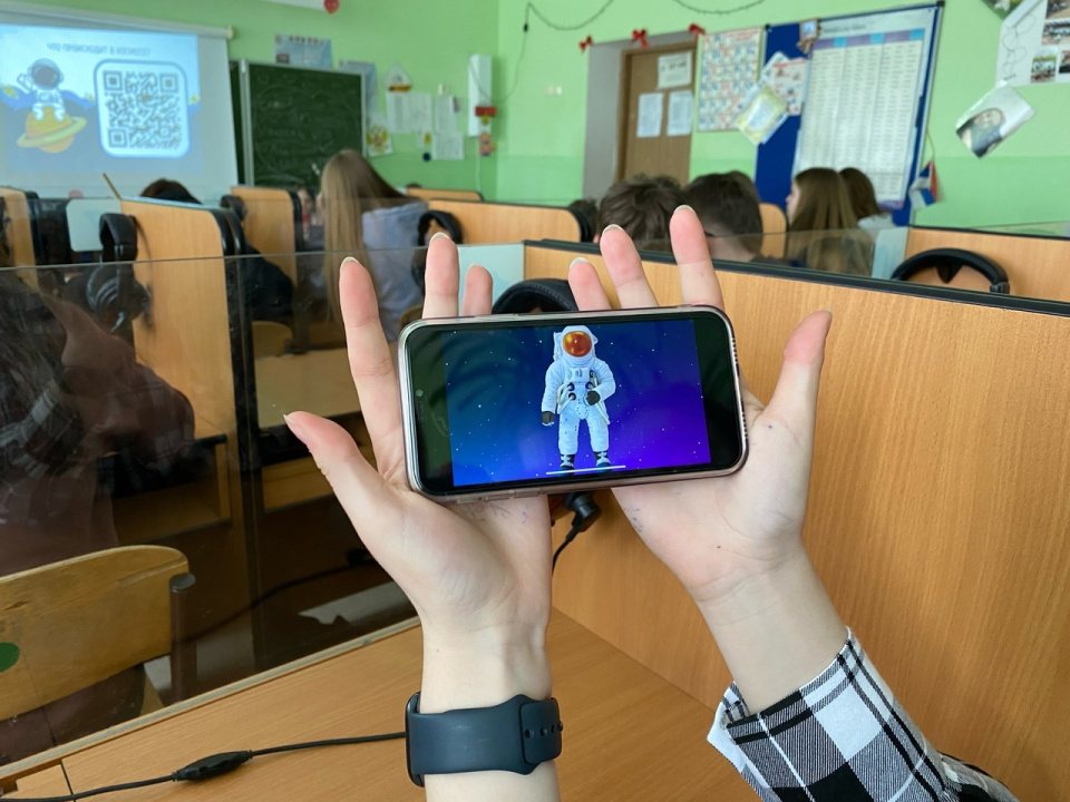 День космонавтики - 2023