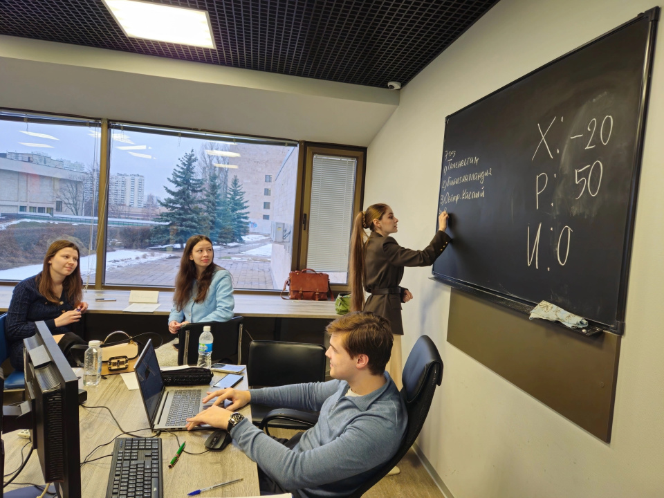 Подсчёт очков