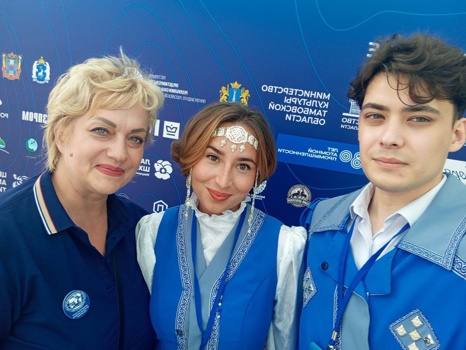 С друзьями из Якутии