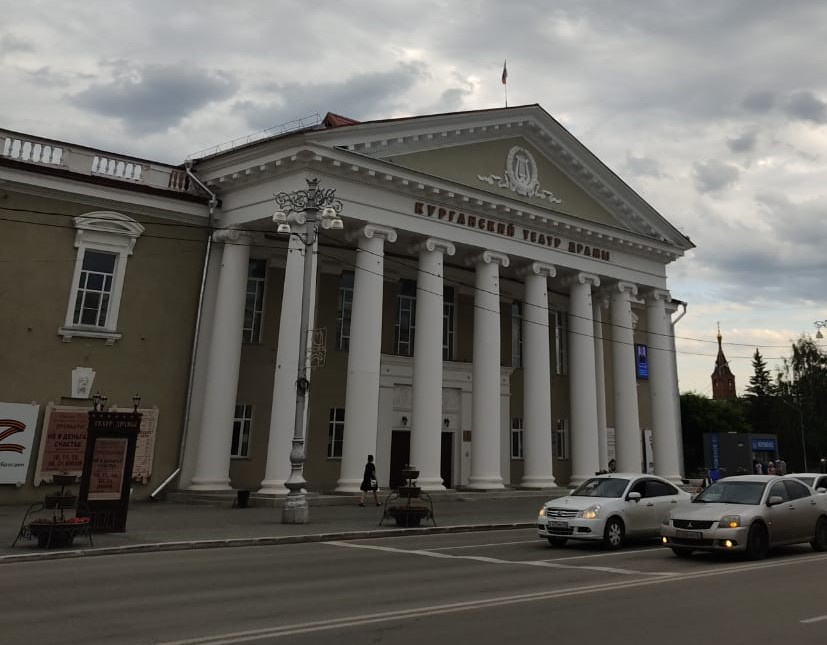 Театр драмы