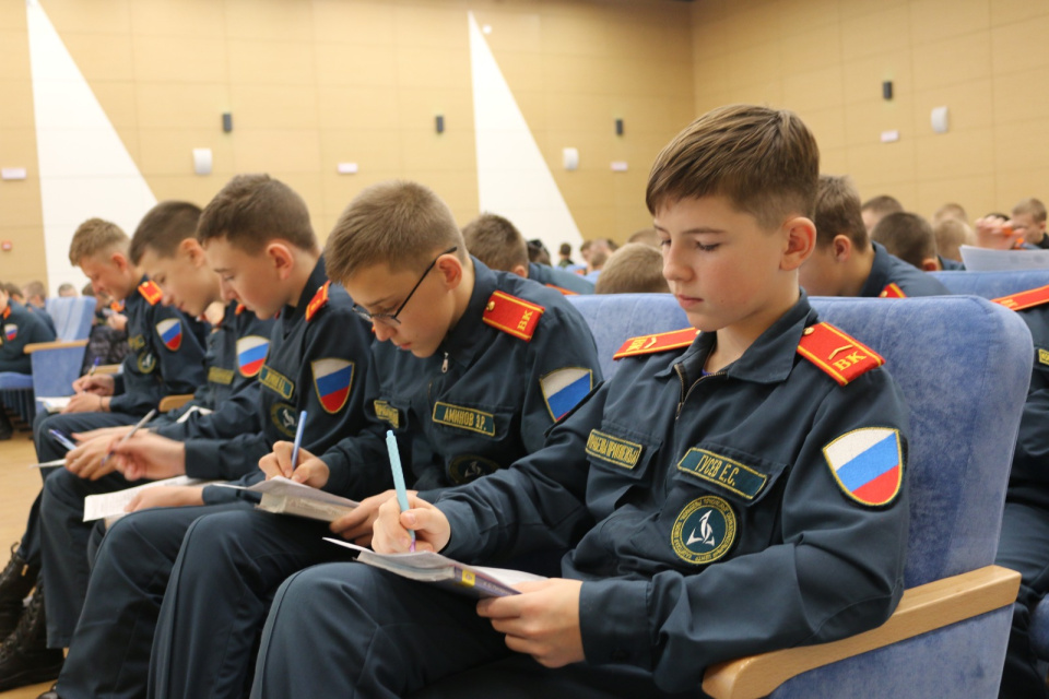 Предоставлено организаторами 