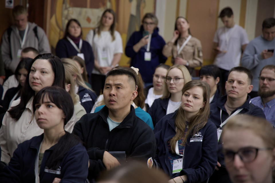 Заповедный слёт