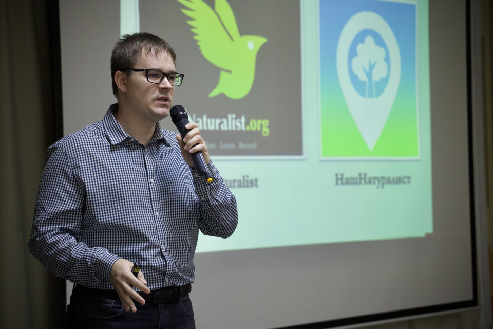 Заповедный слёт