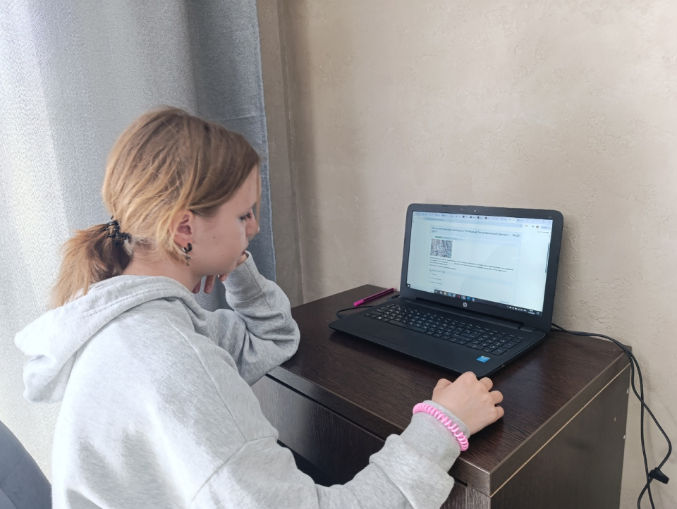 Интеллектуальная викторина "Победный географический диктант-2025"