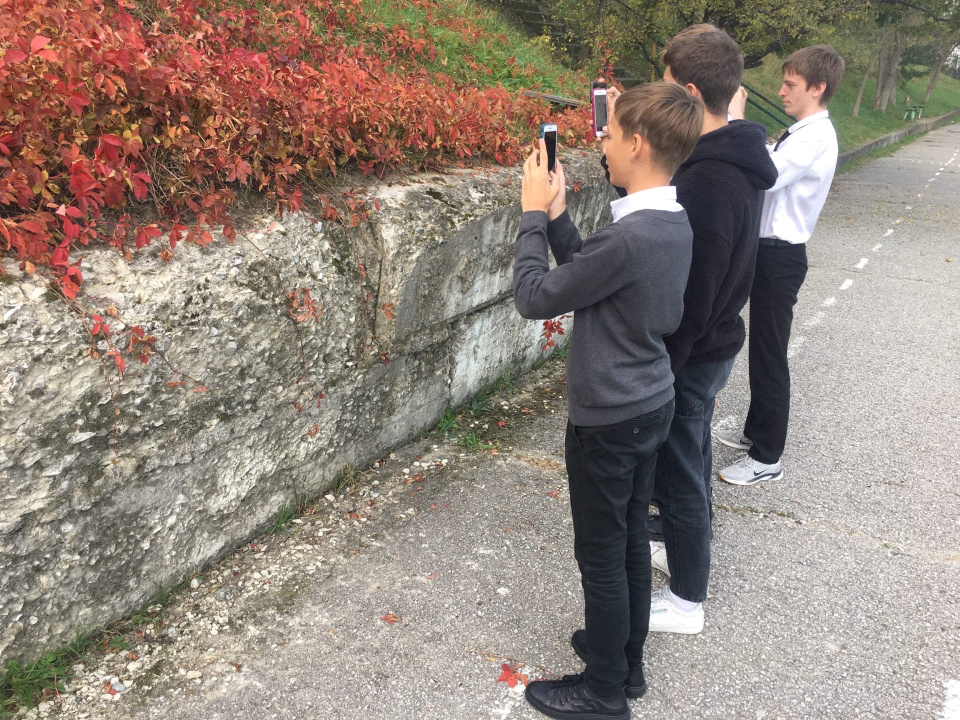 Молодёжный клуб РГО