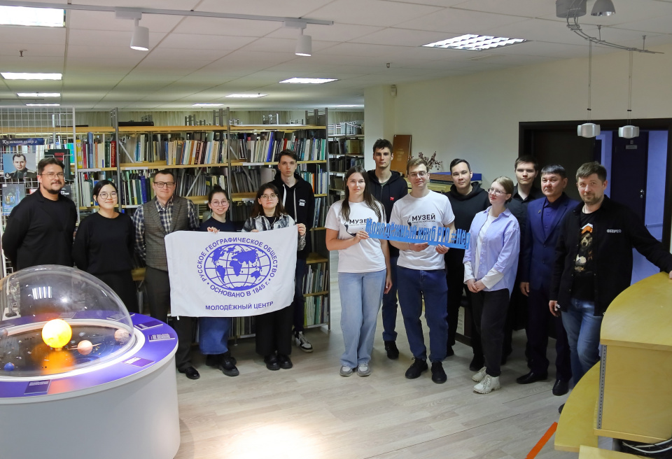 Церемония открытия Молодёжного клуба РГО "Нёр"