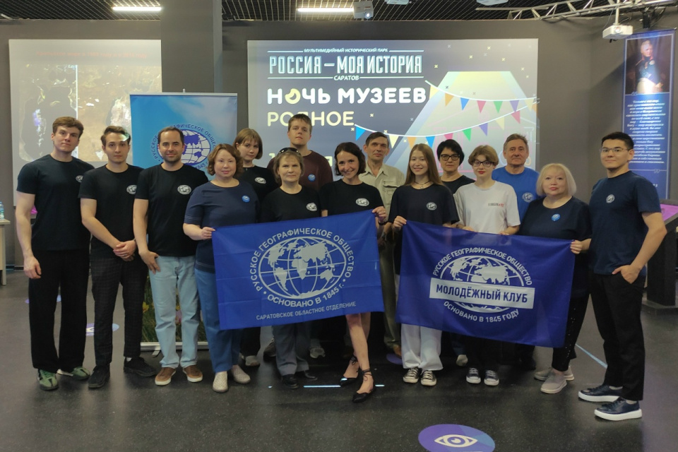 Акция "Ночь музеев"