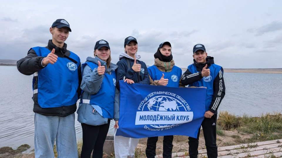 Активисты Молодежного кулба РГО "Хан Тигир"