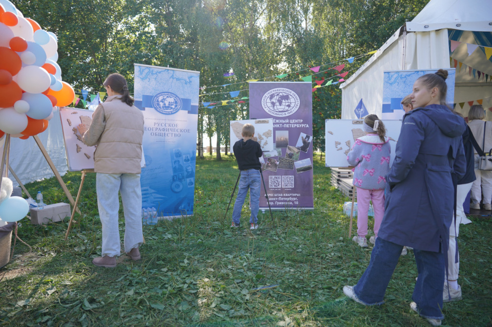 Предоставлено организаторами