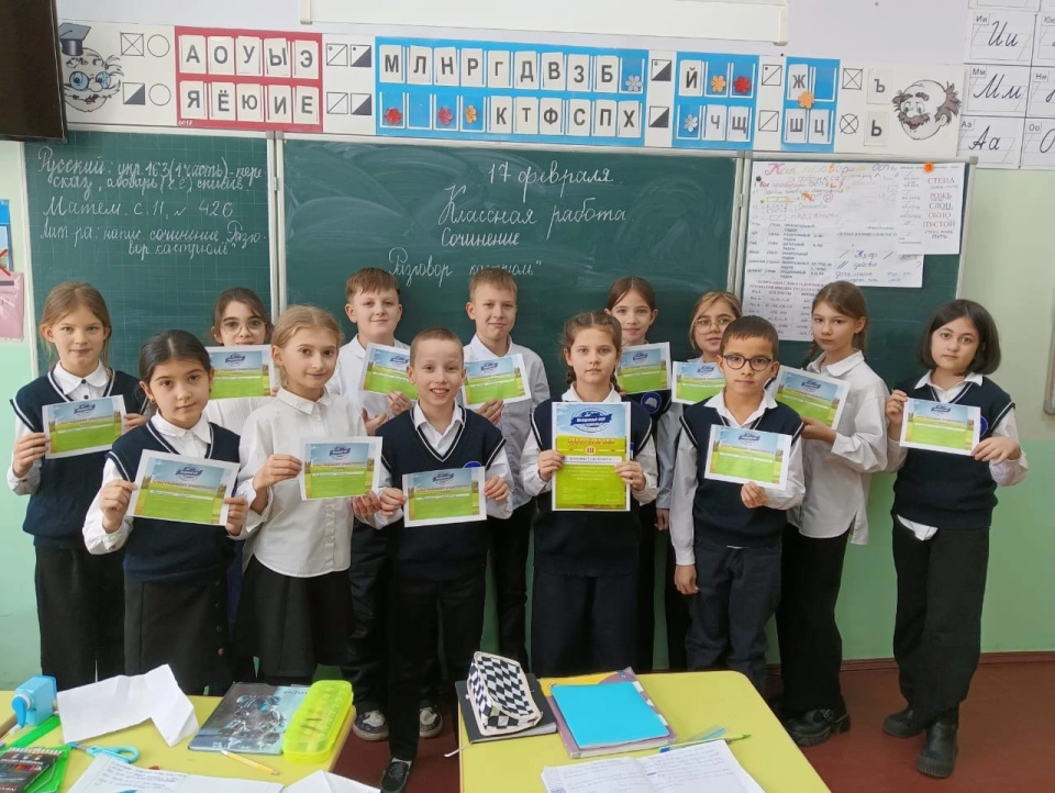 Активисты МК РГО "Импульс"