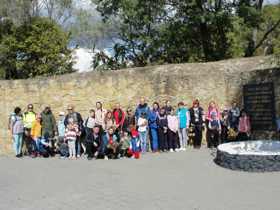 Новороссийск