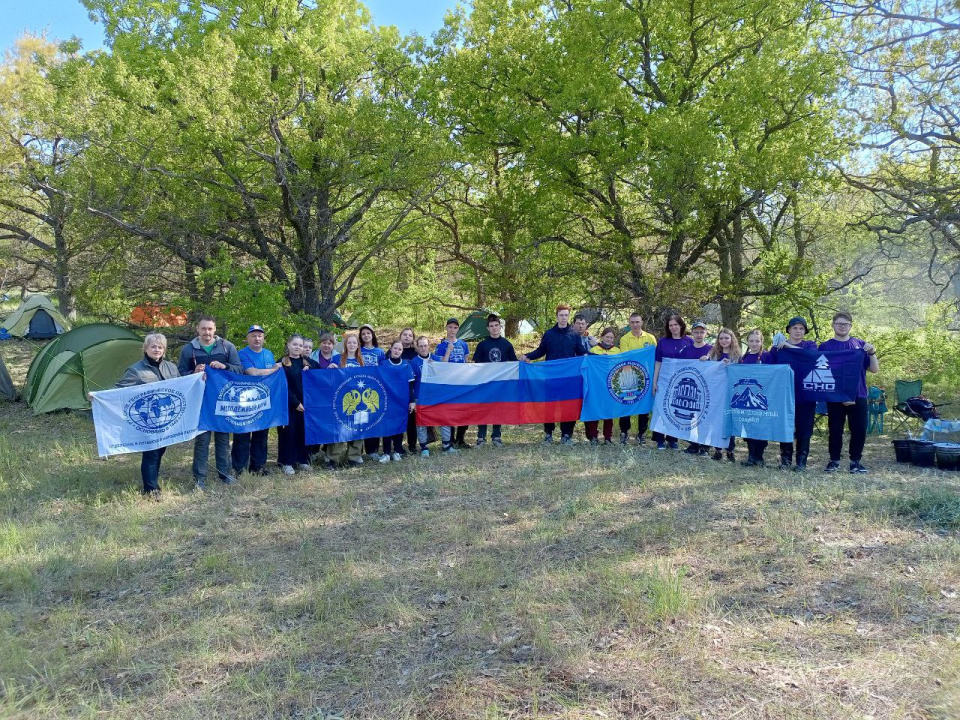 Палаточный лагерь