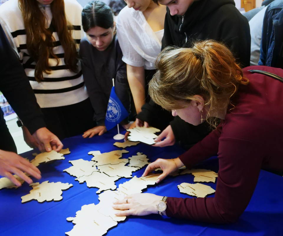 Географический диктант 2025