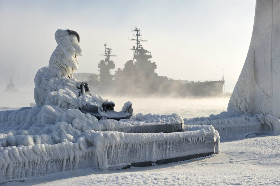 Новороссийск