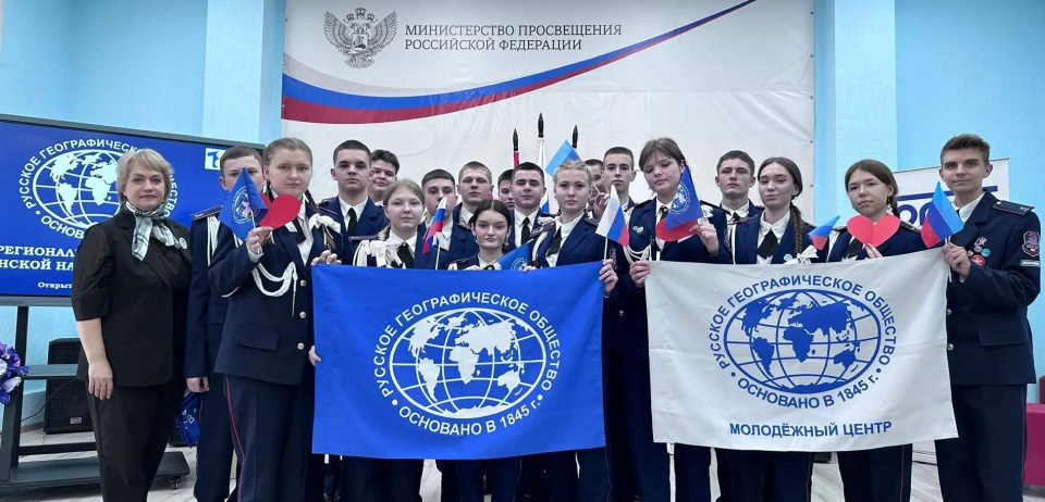 У лицеистов "ЛЭПЛИ"