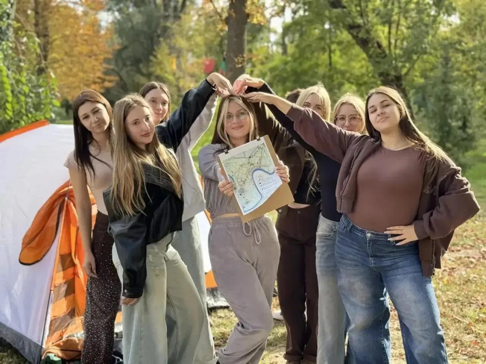 Посвящение в географы