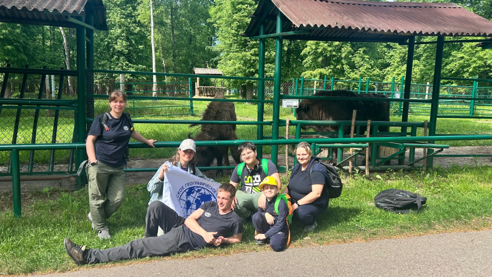 В гостях у зубров