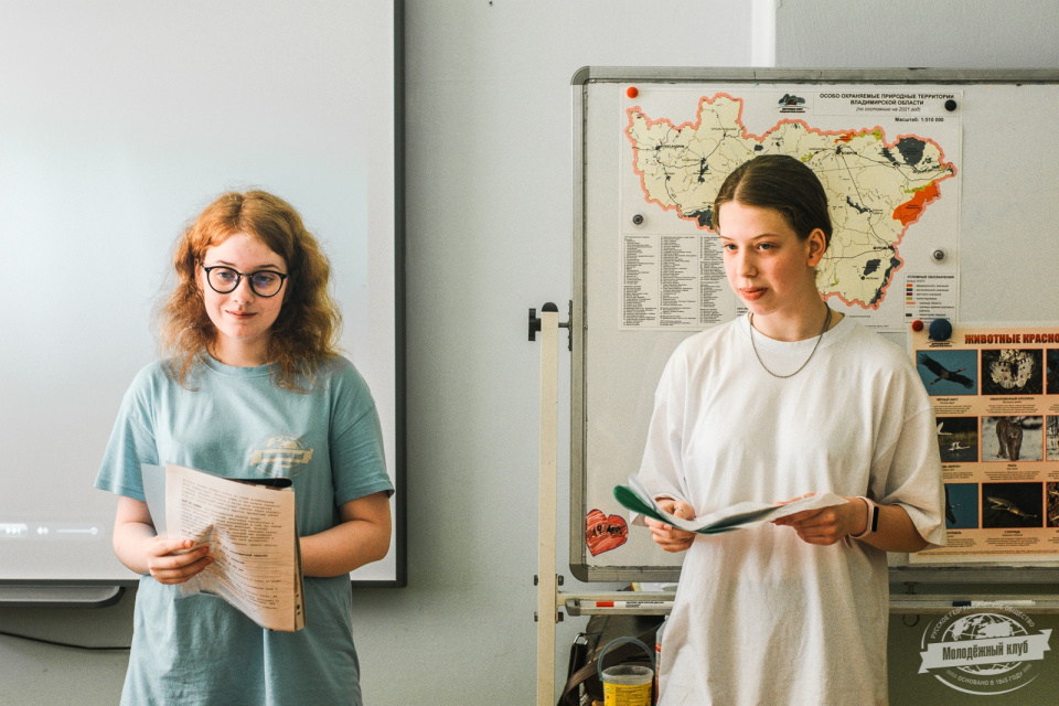 Лингвистический отряд во Дворце детского (юношеского) творчества