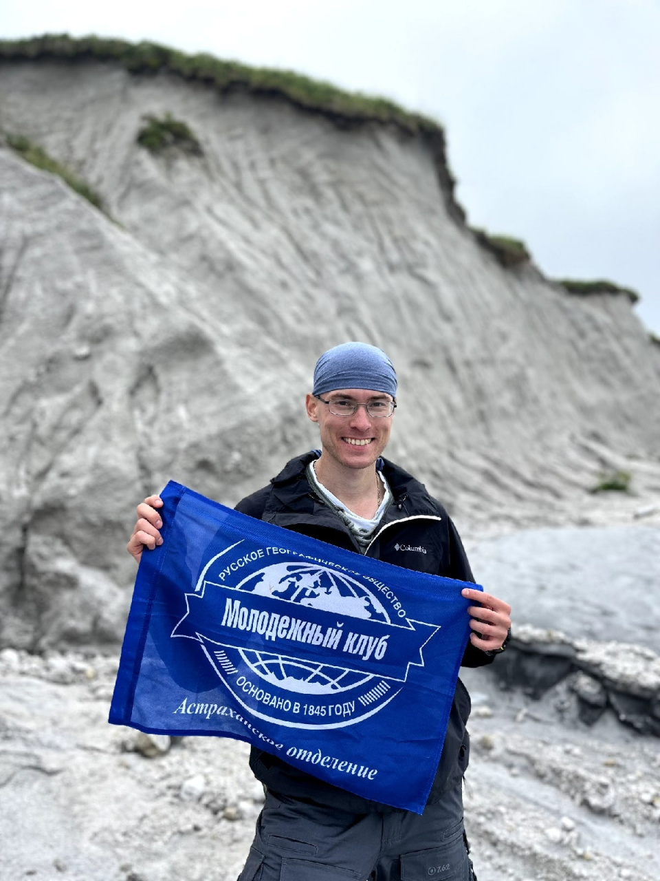 Предоставлено организаторами 