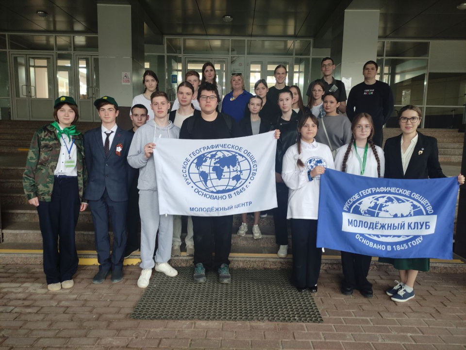 Фестиваль экологических проектов и идей