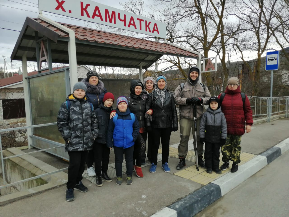 Новороссийск