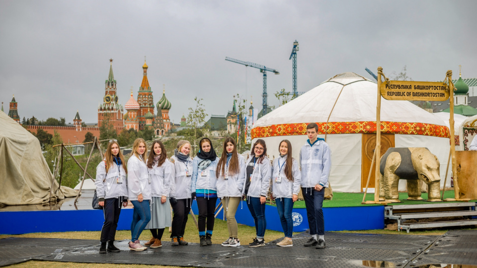 Добровольцы IV Фестиваля РГО