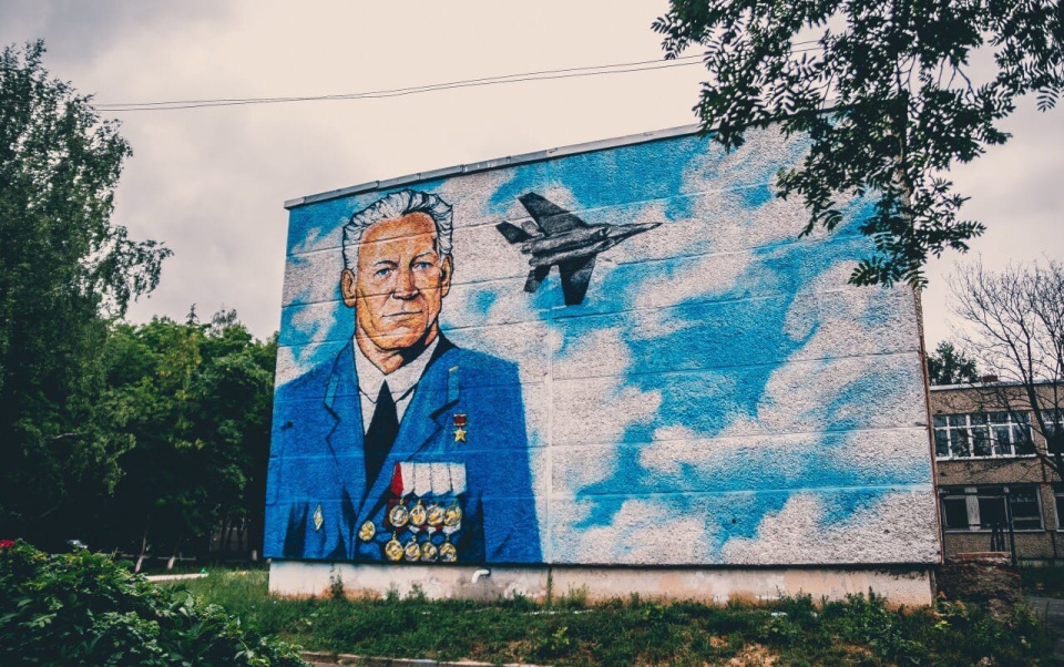 Предоставлено Молодежным клубом РГО г. Владимир 