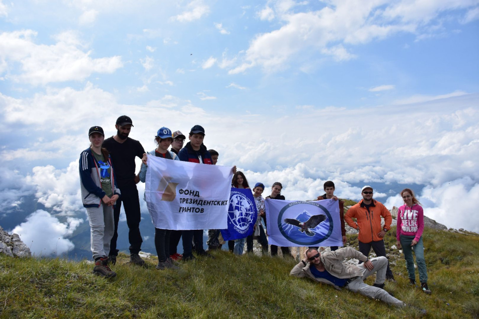 Молодёжный клуб РГО "Альтаир"