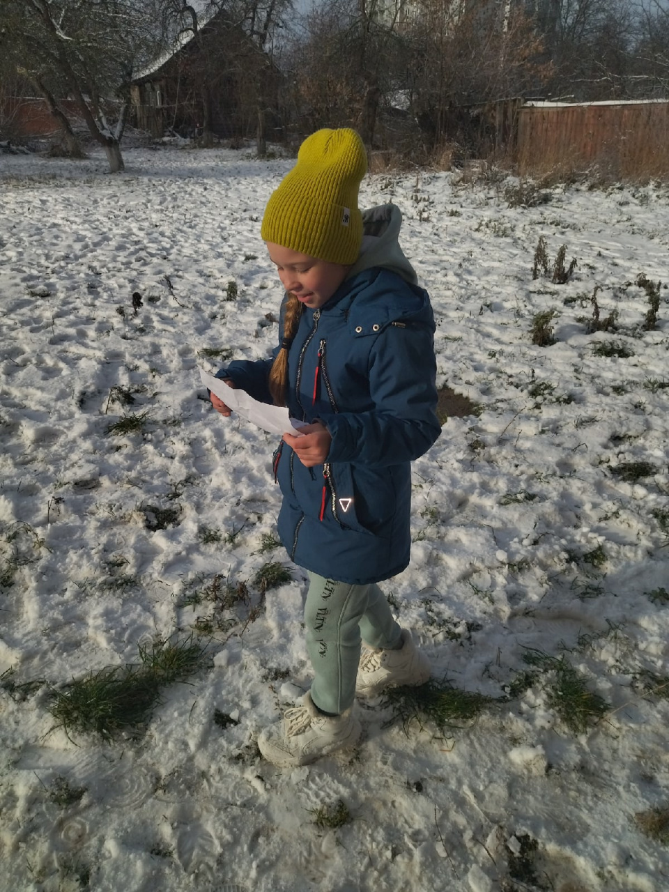 Молодежный клуб РГО на базе «Гомельский городской центр дополнительного образования детей и молодежи»