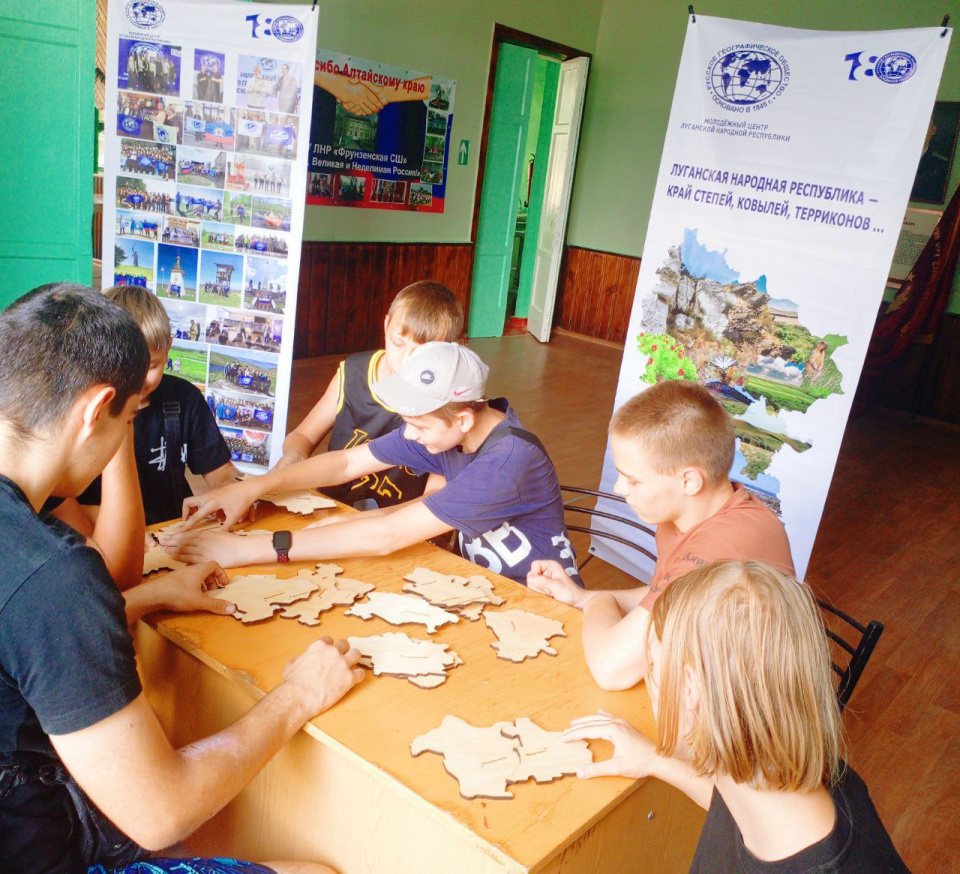 Работа со спилс-картой ЛНР