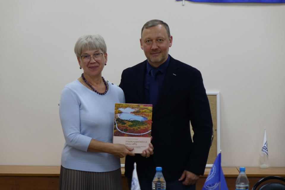 География в лицах. Встреча с Виктором Непомнящим 