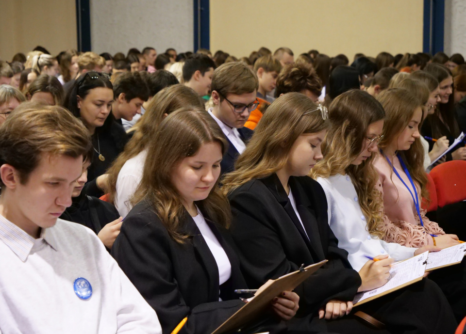 Географический диктант 2025