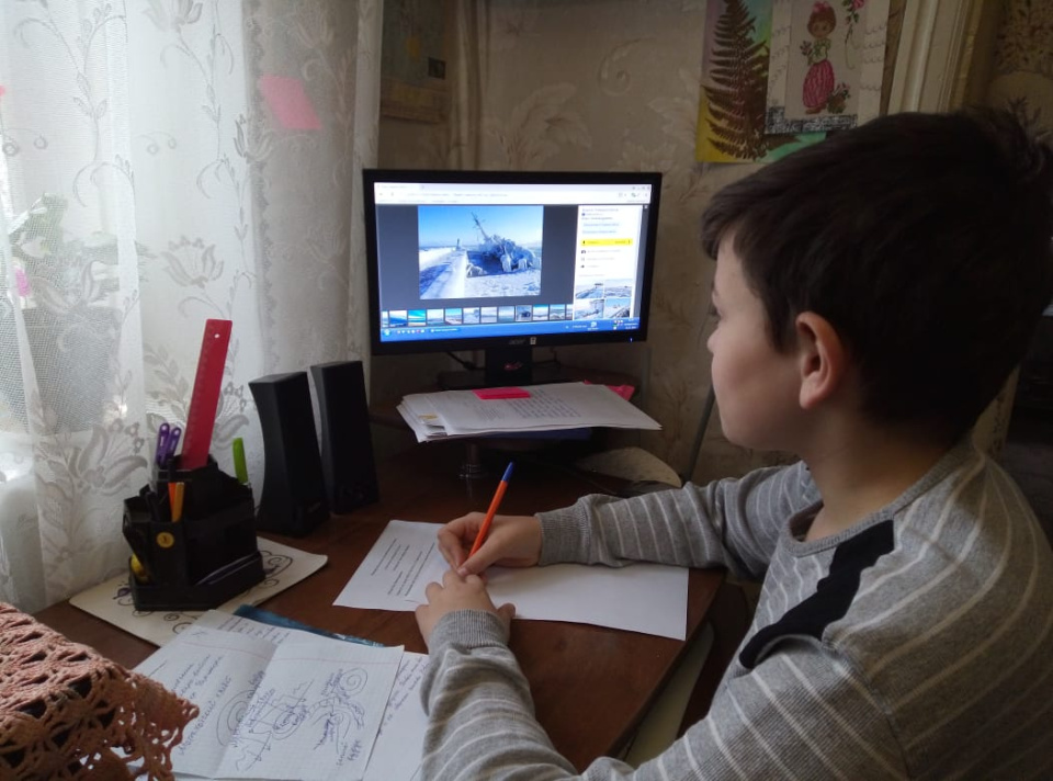 Новороссийск