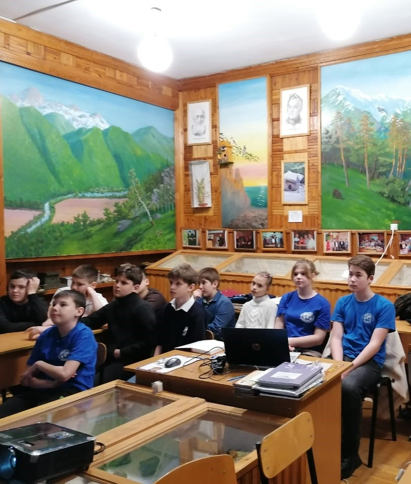 Онлайн-занятие