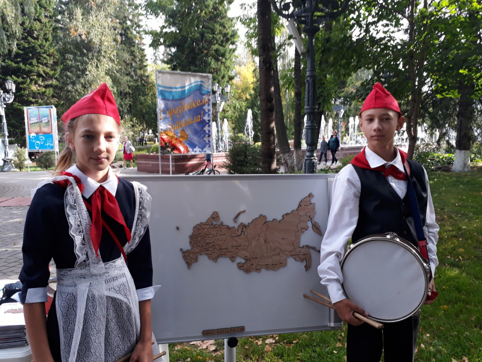 Республика Алтай