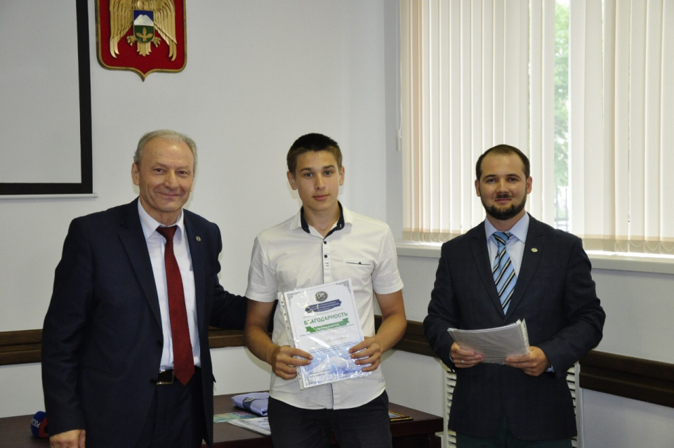 Заседание Альтаира