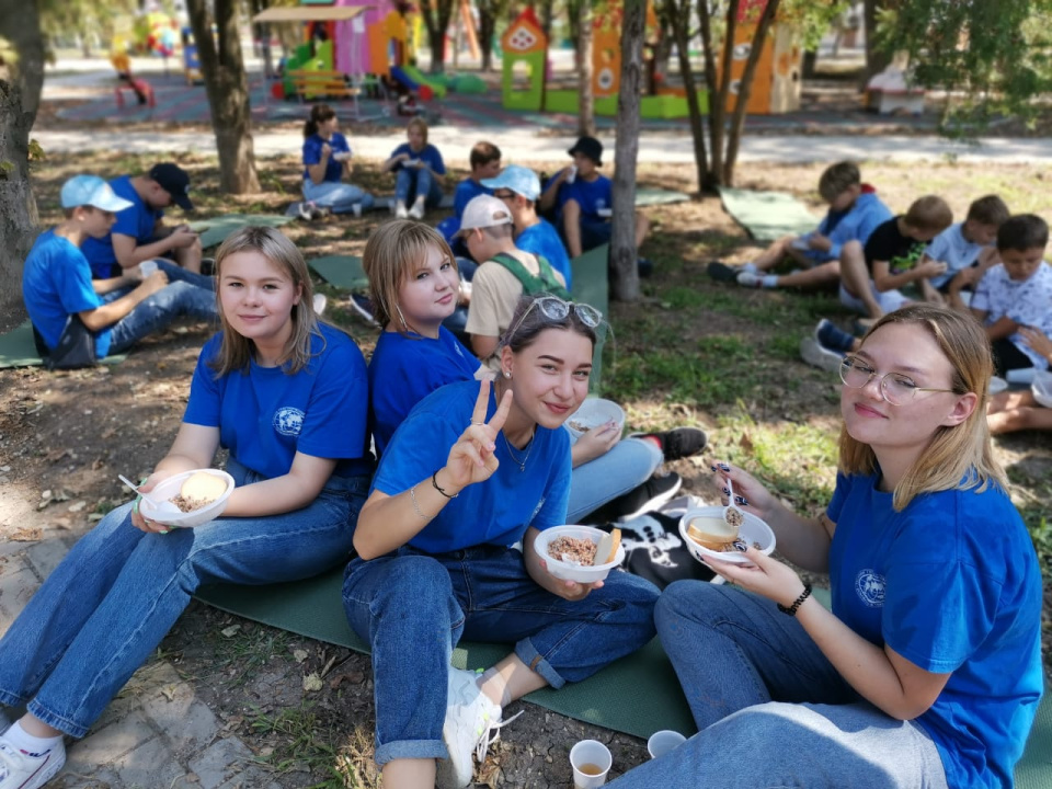 Молодёжный клуб РГО