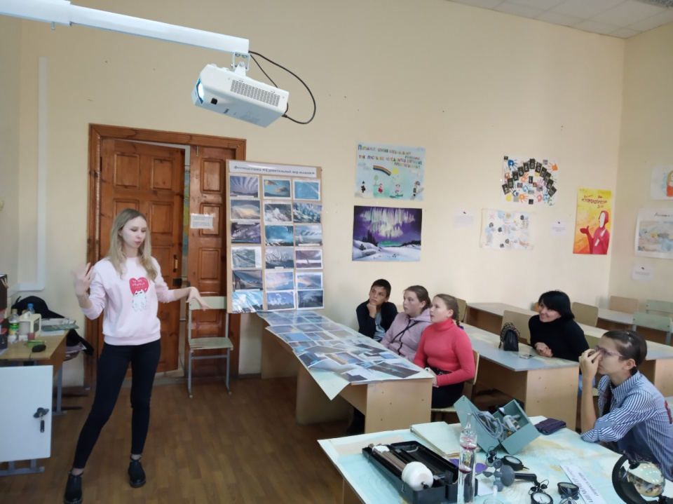 Саратов лекции