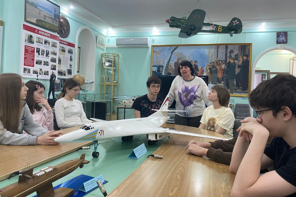 Космическая география