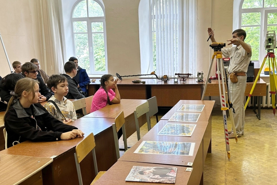 "НЕурок географии" в СГУ