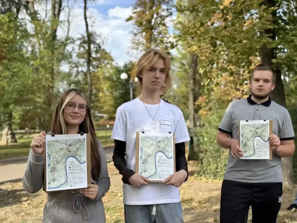 Посвящение в географы