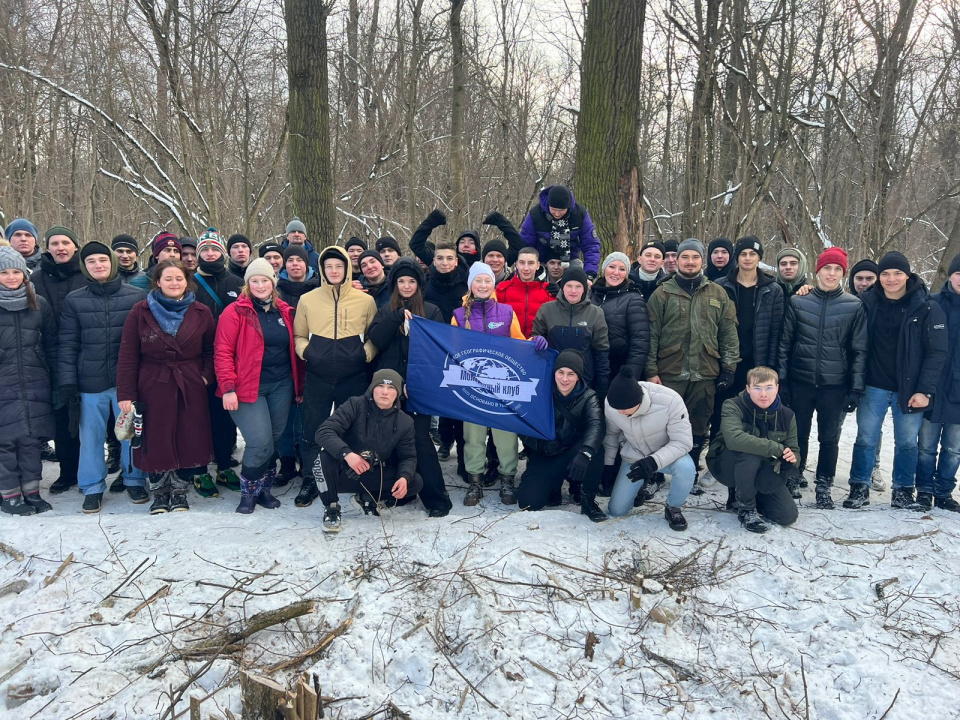 Предоставлено организаторами