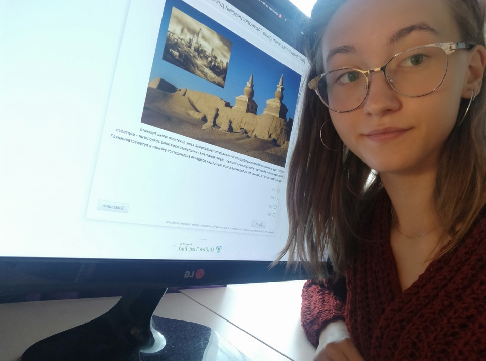 Интеллектуальная викторина "Археологический диктант - 2023"