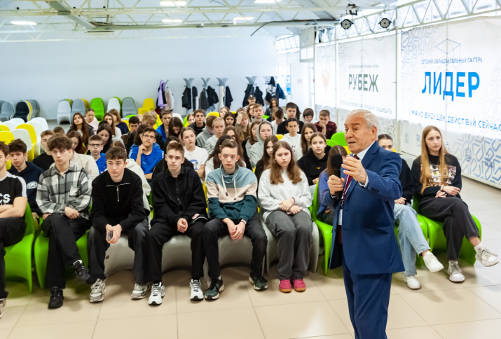 Пресс-служба ВДЦ "Смена"