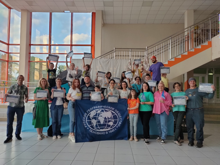 МК РГО "Грани"