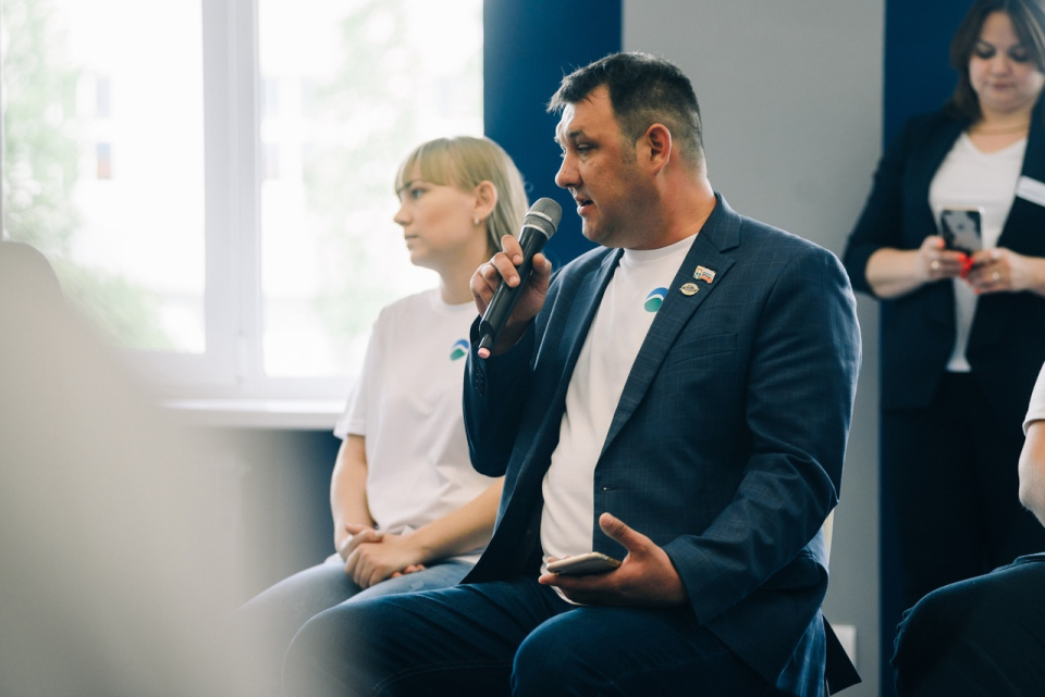 "Чистое будущее - в наших руках"