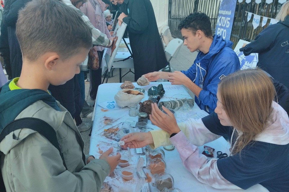 День туризма в Саратове